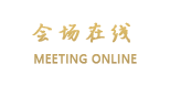 河源龙川东方名源酒店